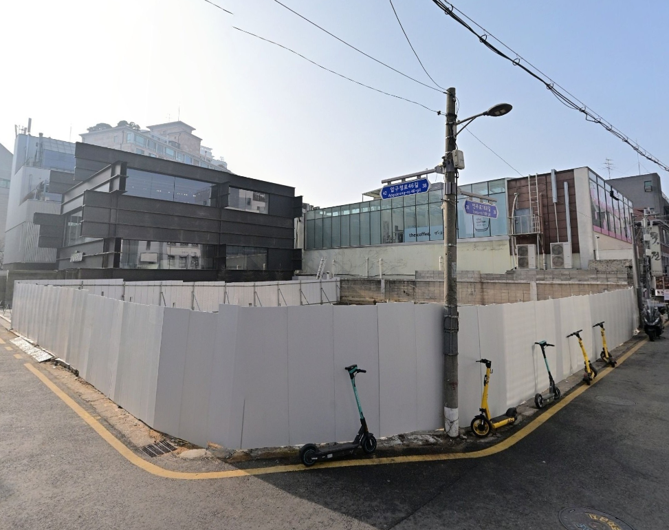 건물 멸실 후