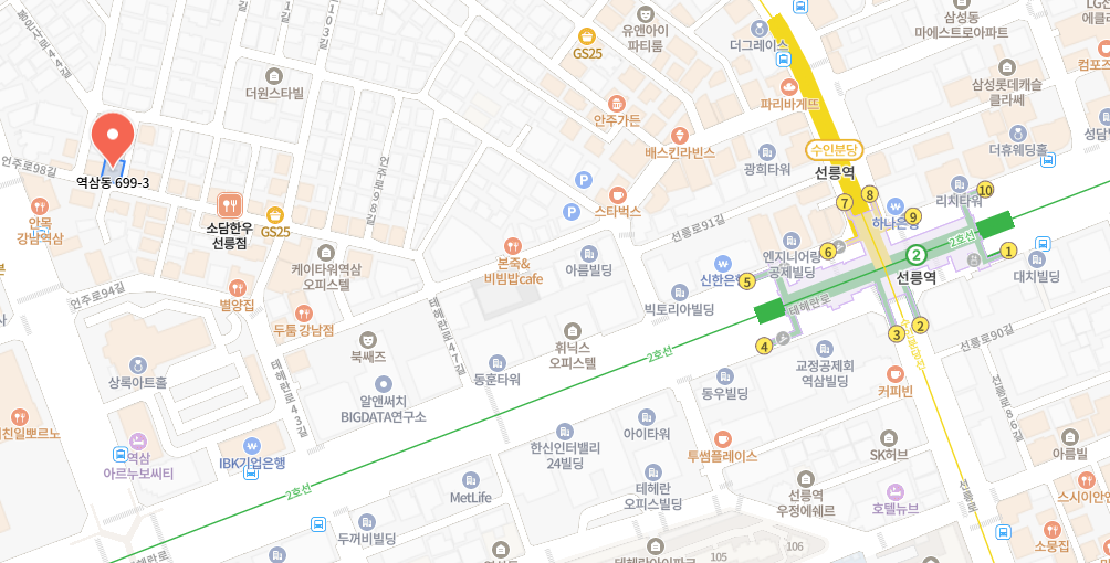 역삼동 699-3 위치 지도